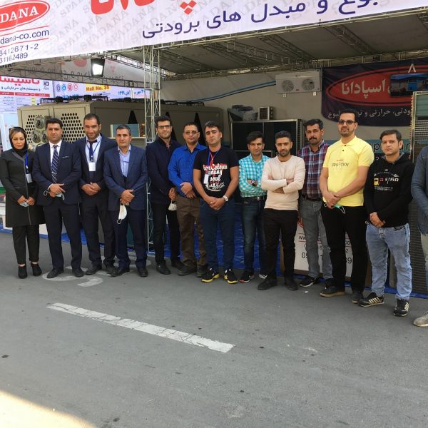 سرما سازان اسپادانا نوزدهمین نمایشگاه بین المللی تاسیسات سرمایشی و گرمایشی تهران